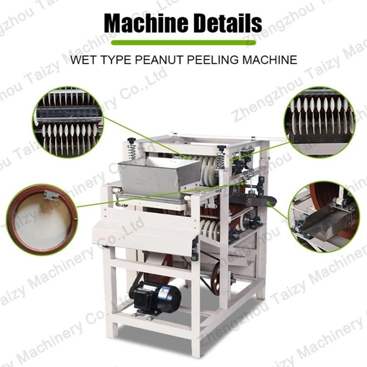 Groundnut Skin Removing Machine